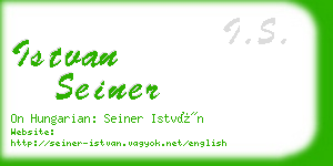 istvan seiner business card